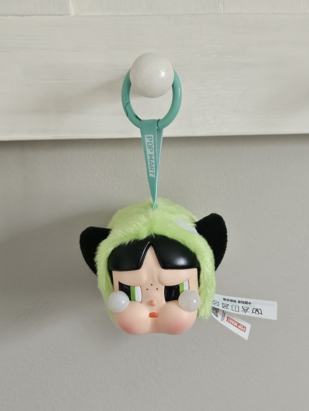 Pop Mart Crybaby Powerpuff Girls Plush Bag Charm Vinyl Face Buttercup Authentic